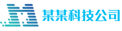 LETOU体育官方网站(中国)有限公司